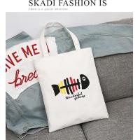 ราคา กระเป๋าผ้า กระเป๋าเคียง กระเป๋าแฟชั่น มีซิบ เย็บซับใน ผ้านุ่ม กระเป๋าสะพายข้าง ถุงชอปปิ้ง 33x38 cm (21306348563)