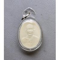 ราคา เหรียญพลาสติก หลวงพ่อโอภาสี วัดหลวงพ่อโอภาสี กทม สภาพสวยพร้อมเลี่ยมกรอบค่ะ (19111969170)