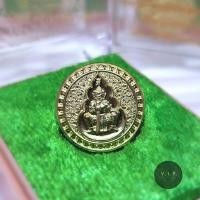 ราคา ของแท้ 100 จัดส่งไว เหรียญเม็ดกระดุม หัวแหวน ท้าวเวสสุวรรณ ยันต์อกเลา วัดพระศรีรัตนมหาธาตุวรมหาวิหาร (18527430722)