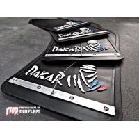 ราคา บังโคลนรถยนต์ Dakar Mud flaps เพลทเงิน (21285936640)