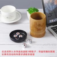 ราคา Taobao Collection ถ้วยลูกเต๋าถ้วยไม้ไผ่ธรรมชาติถ้วยเขย่าลูกเต๋า (13381958294)