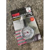 ราคา เกจ์วัดลมยาง ขนาด 100 ปอนด์ Tire gauge Eagle one (8059743691)
