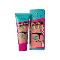 ราคา แท้ Nakiz lively butt 100g ครีมทา ก้นดำ รักแร้ดำ รักแร้ ขาหนีบ เลือนรอยดำ นาคีส ปลอดภัยด้วยส่วนผสมจากธรรมชาติ อ่อนโยน ไม่บาดผิว เลือนรอยดำ (21210809525)