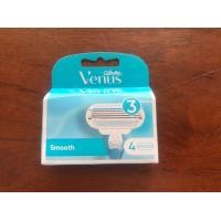 ราคา ใบมีดโกน Gillette Venus Blade ยิลเลท วีนัส ใบมีดโกนหนวด บรรจุ 4 ชิ้น (21279047254)