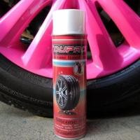 ราคา เคลือบยาง Dupro เคลือบยางซิลิโคน ป้องกันฉี่สุนัข เคลือบยางดำ สเปรย์เคลือบยาง (9575900189)