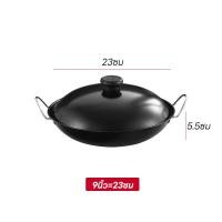 ราคา PQS 8 9 10นิ้ว หม้อเหล็กหม้อหุงข้าวหม้อดินใช้สำหรับหม้อสไตล์ฮ่องกงหม้อเหล็กหล่อหม้อหุงข้าวหม้อหุงข้าวหม้อตุ๋นเตาแม่เหล็กไฟฟ้ากะทะย่างเนย (21315223308)