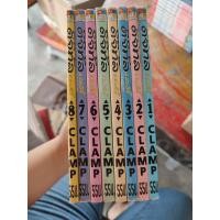 ราคา หนังสือการ์ตูน ดิจิทัลเลดี้ Chobits ครบจบ สภาพบ้านมีจุดเหลือง (19617516338)