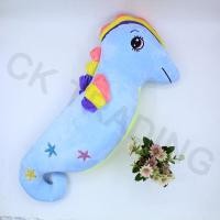 ราคา ตุ๊กตาหมอนผ้าห่ม หมอนหนุน หมอนข้าง ม้าน้ำ 3สี สีพื้น สวย น่ารัก นุ่มสบาย พร้อมผ้าห่มในตัว สินค้าพร้อมจัดส่ง (10041561310)