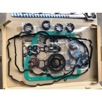 ราคา ปะเก็นชุดใหญ่ ดีแมค ปี12 4JJ TCX 4JK Isuzu all new ครบที่สุด ในตลาด 2012 4JJ TCX エンジン部品用ガスケット製品 ส่งฟรี ปะเก็นชุดใหญ่ ISUZU 4JJ COMMONRIEL 16V ประเก็น ชุดใหญ่ อีซูซุ อีซูซุ ดีแม๊กซ์ คอมมอนเรล ISUZU DMA