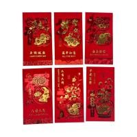 ราคา ซองอั่งเปา ซองแดงใส่เงิน สไตล์จีน ขนาด 9 17 cm 1แพ็ค 6ซอง รหัส 23931 (21277914934)