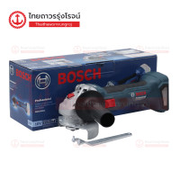 ราคา BOSCH เครื่องเจียร์ไร้สาย 4นิ้ว 18v GWS180 LI SOLO 06019H90K0 เครื่องเปล่า กล่องกระดาษ กล่อง TTR Store (16621626267)