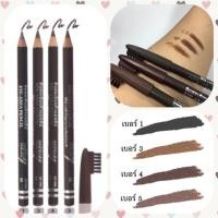 ราคา ยกโหล 12 แท่ง ดินสอเขียนคิ้ว Ashley AP 006 แอชลีย์ ดินสอเขียนคิ้วพร้อมแปรง แบบเหลาได้ (14778656369)