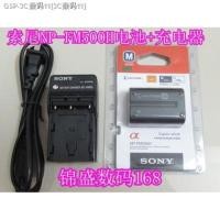 ราคา SONY SONY A450 A200 A300 A350กล้อง SLR ชุดชาร์จแบตเตอรี่ NP FM500H (19777015644)