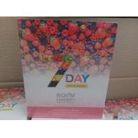 ราคา Room fiberry Detox 7 day ดีท็อกซ์ลำไส้ Room Fiberry 7 Day Detox ไฟเบอร์ดีท็อกซ์ รูม ไฟเบอร์รี่ 14ซอง (21334251359)