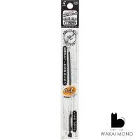 ราคา ไส้ปากกา PILOT รุ่น COLETO ขนาด 0 4 mm (1010834487)