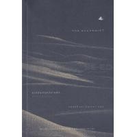 ราคา Bundanjai หนังสือ ขุมทรัพย์สุดปลายฝัน (16787141097)