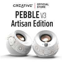 ราคา CREATIVE Pebble V3 Artisan Edition ลำโพง Bluetooth Speaker ลำโพงสไตล์มินิมอลสีขาว รองรับ USB C (21333170113)