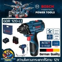 ราคา BOSCH สว่านไขควงกระแทกไร้สาย (พร้อมแบตเตอรี่) 180-LI 18 โวลต์ รุ่น GDR