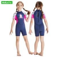 ราคา HIKAYA ชุดดำน้ำสำหรับเด็กชุดดำน้ำระบายความร้อนเด็กหญิงเด็กชาย 2 5 มม นีโอพรีนชุดว่ายน้ำแขนสั้นความอบอุ่นชุดว่ายน้ำเด็กผื่นยามป้องกันแสงแดดชุดว่ายน้ำ (19213292606)