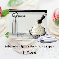 ราคา แก๊สวิปครีม MicroWhip Cream Chargers 10หลอด กล่อง 1กล่อง Mosa QuickWhip N2O Cream Charger (21218992171)