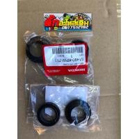 ราคา ชีลโช้คเวฟ125ทุกรุ่นเวฟ110i ClicK เวฟ100 เวฟ125iปลาวาฬ Sonicแท้ศูนย์ ได้ชีลกันฝุ่น2โช้ค2 (7942015321)