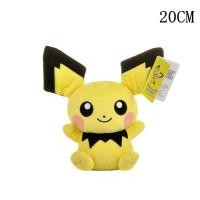 ราคา ตุ๊กตาโปเกมอนขนาด20 30ซม ของเล่นตุ๊กตาน่ารักสำหรับตุ๊กตาปิกาจูเต่าเจนนี่ตุ๊กตาอนิเมะการ์ตูนของขวัญวันเกิดสำหรับเด็ก (21171222161)