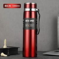ราคา B005 กระบอกน้ำเก็บอุหภูมิกรองชา 1000ml กระบอกน้ำเก็บความเย็น กระบอกน้ำเก็บความร้อน (19943761101)