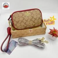 ราคา กระเป๋าสะพายผญ กระเป๋าโค้ช 2ซิป กระเป๋าคล้องมือคล้องแขน ขนาด 8นิ้ว ทรงหมอน พร้อมส่งทันที (19707195866)