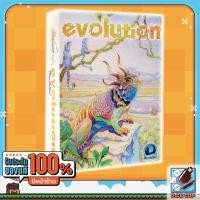 ราคา Dice Cup Evolution Small Box Board Game (19326281117)
