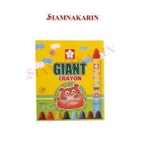 ราคา สีเทียนสำหรับเด็ก ซากุระจัมโบ้ SAKURA GIANT ฮิปโป CRAYON 8 12 สี (20509036969)