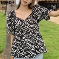 ราคา VONDA เสื้อผู้หญิงแขนพองคอวีมีระบายพิมพ์ลายหัวใจ ลำลองเกาหลี (19186542853)