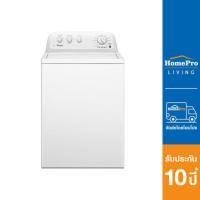 ราคา ส่งฟรี HomePro เครื่องซักผ้าฝาบน 3LWTW4705FW 15 กก แบรนด์ WHIRLPOOL (17505293453)