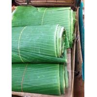 ราคา ใบตองสด 1 กิโลกรัม (20387444454)