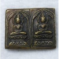 ราคา เหรียญสี่เหลี่ยม พิมพ์คู่ หลวงปู่ศุข พิมพ์ประภามลฑล รับประกันส่งพระตรงตามรูป (17754568076)