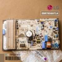 ราคา EBR78569714 แผงวงจรแอร์ LG แผงบอร์ดแอร์แอลจี บอร์ดคอยล์ร้อน อะไหล่แอร์ ของแท้ศูนย์ (8310082163)