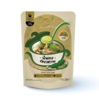 ราคา แพ็ค 2 ซอง แม่ศรีเรือน น้ำแกงพร้อมปรุงพร้อมทานเพียงฉีกซอง ตั้งไฟ ใส่ผักและเนื้อสัตว์ เท่านี้ก็อร่อยตามสไตล์แม่ศรีเรือน (20557056860)