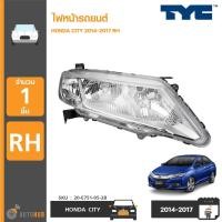 ราคา ไฟหน้า HONDA CITY ปี 2014 2017 โคมขาว ยี่ห้อ TYC ราคา 1 ข้าง (16916306135)