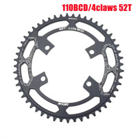ราคา Deckas 110BCD 4 กรงเล็บจานหน้าจักรยานเสือหมอบแคบกว้างสำหรับ Shimano R7000 R8000 R9100 R9000 4700 5800 6800 R2000 R3000 (14688753690)