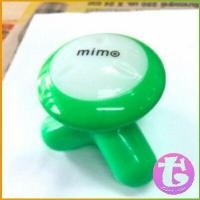 ราคา ที่นวด 3 ขา ที่นวด นวดคอ บ่า ไหล่ หลัง ขนาดเล็ก Three Legged Mini Massager (11295207390)