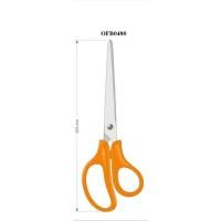 ราคา กรรไกร ตราช้าง Elephant รุ่น OFB ขนาด 5 นิ้ว 6 นิ้ว 7 นิ้ว และ8 นิ้ว (12523140519)