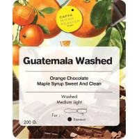 ราคา เมล็ดกาแฟนอก Guatemala Es200g (20670500911)