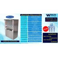 ราคา ตู้ทำน้ำเย็น น้ำร้อน สแตนเลส 4 ก๊อกแถมฟรีเครื่องกรองน้ำ5ขั้นตอน (15743703949)