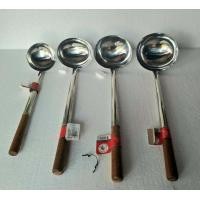 ราคา กระบวยด้ามดำ ตราหัวม้าลาย Zebra ราคาต่อชิ้น (7509314142)