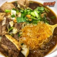 ราคา เลอรส ก๋วยเตี๋ยวเรือเลอรส อร่อย รสเด็ด น้ำซุปเข้มข้น รับตรงจากโรงงานผลิต ถูกที่สุด ของแท้100 (20905710601)