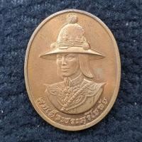 ราคา เหรียญสมเด็จพระสุริโยทัย หลัง พระปรมาภิไธยย่อ สก สมเด็จพระนางเจ้าสิริกิติติ์ พระบรมราชินีนาถ โปรดเกล้าให้สำนักกษาปณ์ กรมธนารักษ์ สร้าง เมื่อปี 2538 เนื้อทองแดง ผิวไฟ ขนาดสูง 3 เซน (21277893383)