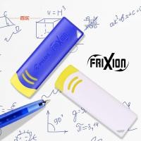 ราคา New Design Pilot Frixion ยางลบ (17488802687)