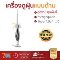 ราคา รุ่นใหม่ล่าสุด HITACHI เครื่องดูดฝุ่นแบบด้าม 18 โวลต์ 0 25 ลิตร รุ่น PV XE90 PWH ประสิทธิภาพสูง ลมดูดแรง ทำความสะอาดทั่วถึง Stick Vacuum Cleaner รับประกันสินค้า 1 ปี จัดส่งฟรี Kerry ทั่วประเทศ (108261