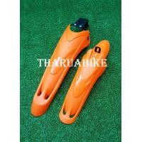 ราคา บังโคลนจักรยาน สำหรับรถ 20 นิ้ว (5196672268)