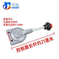 ราคา Jia Yun สายคันเร่งแบบปรับแต่งด้วยมือสายคันเร่งปรับแต่งความเร็วคงที่เครื่องขุดรถเครนรถผสมรถบรรทุกน้ำมันอุปสรรค (20474863508)