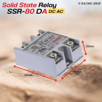 ราคา โซลิดสเตตรีเลย์ dc to dc SOLID STATE RELAY Ssr 80DA (15513321267)
